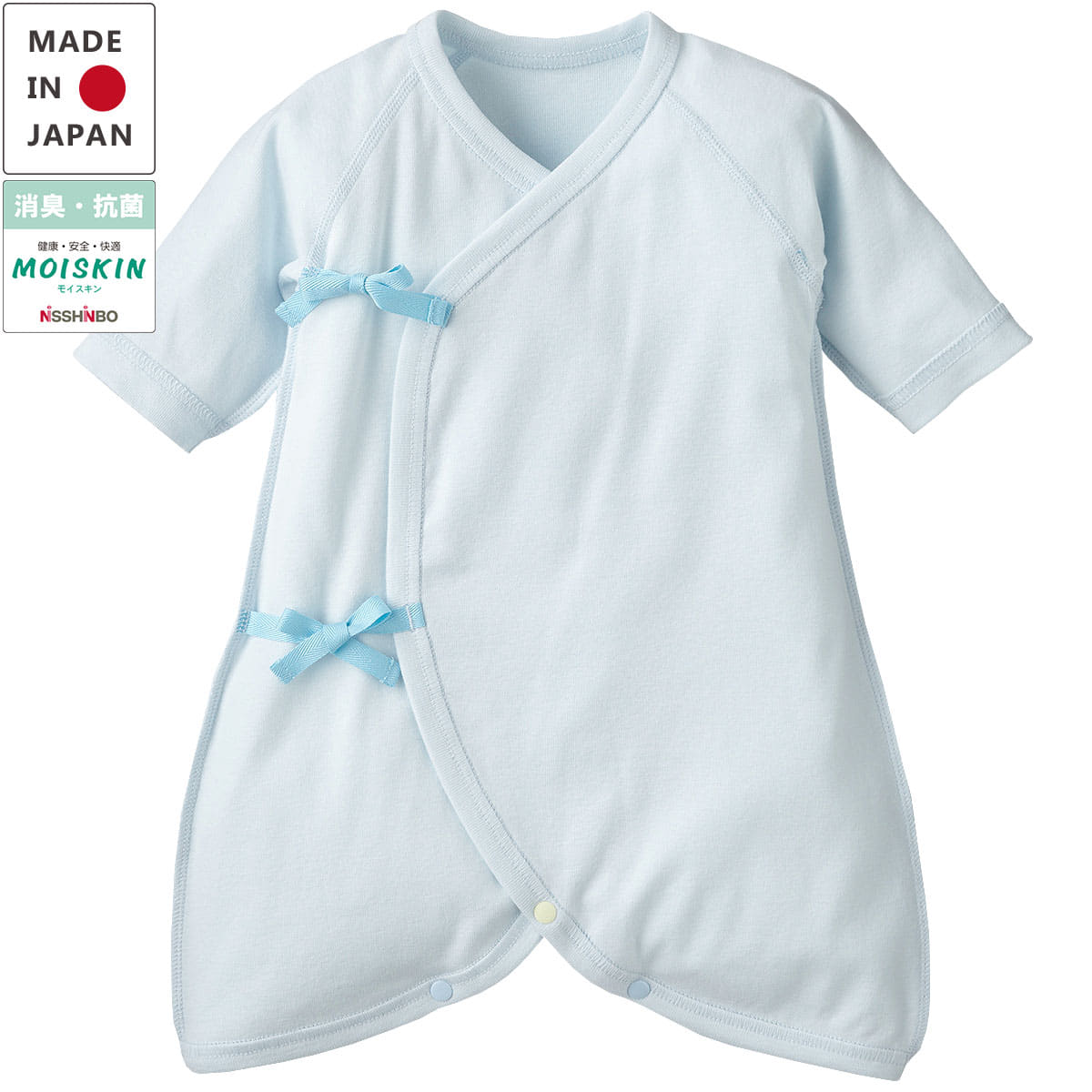 コンビ肌着 ベビー用品 ベビー服の通販ならコンビブランドストア コンビ肌着 ベビー用品 ベビー服の通販ならコンビブランドストア