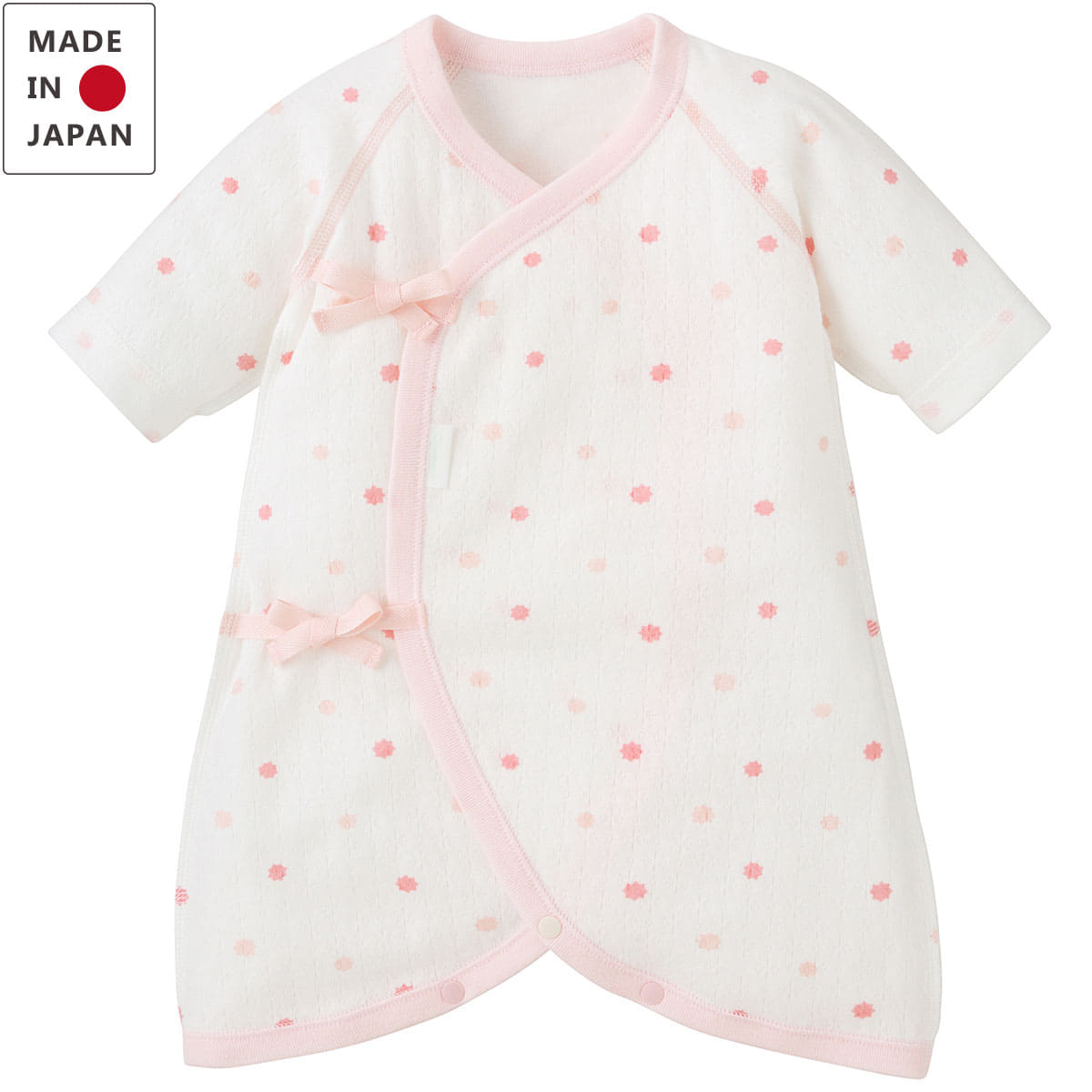 Mikihouse ミキハウス コンビ肌着3400 子供服 ギフト プレゼント 40 2319 386 28 Ninnananna 通販 ミキハウス 肌着 80cm ピュアベール ピンク 半袖 Studiodeiure It