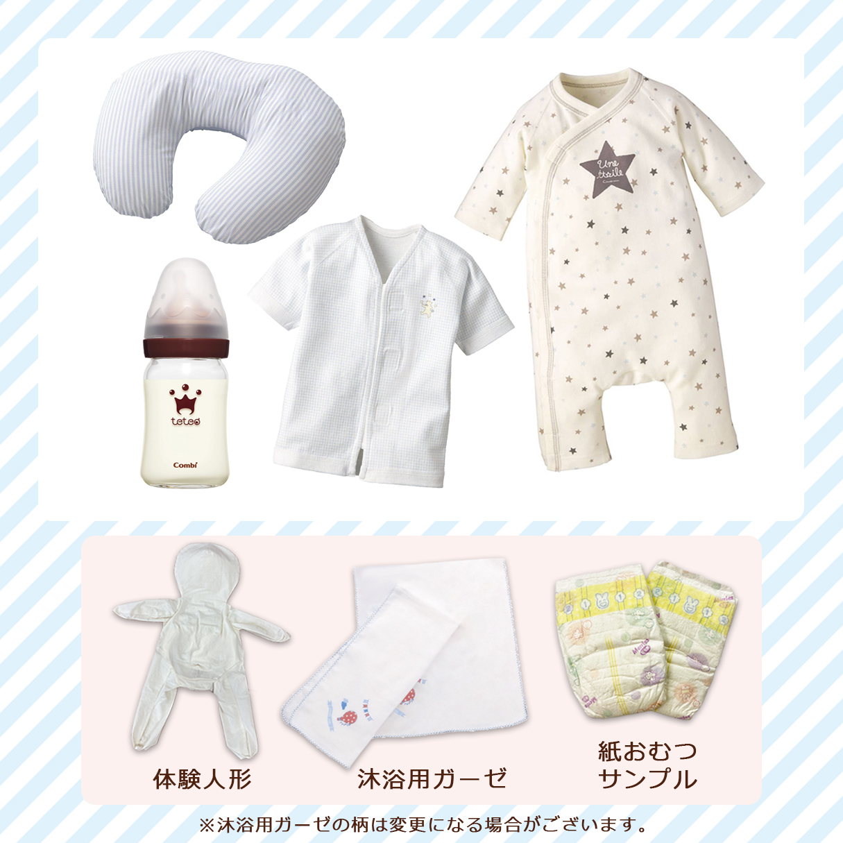 【即納&大特価】 BABYDOLL 甚平 男の子 120cm