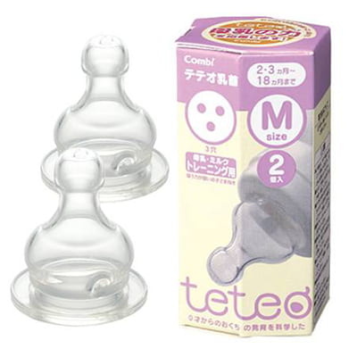 テテオ乳首母乳・ミルク　トレーニング用＜2個入＞