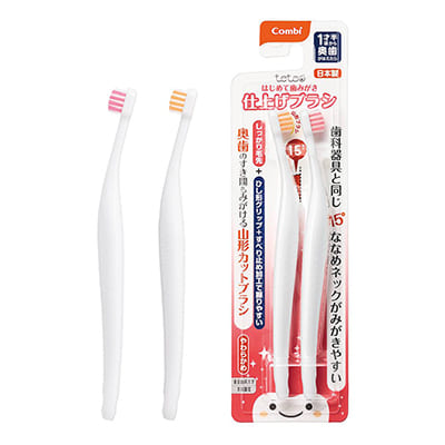 テテオ はじめて歯みがき乳歯ブラシSTEP4｜コンビ公式ブランドストア