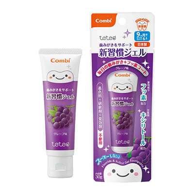 テテオ 歯みがきサポート新習慣ジェル グレープ味 コンビトップ ベビー用品 ベビー服の通販 コンビ公式ブランドストア