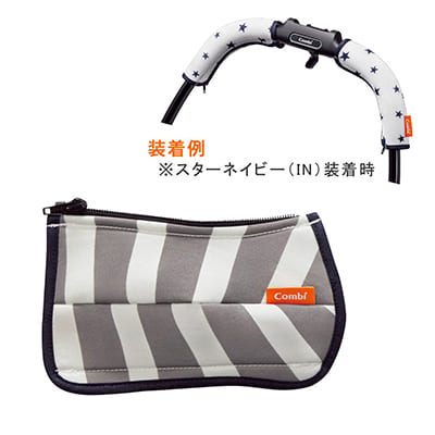 キレイがつづく GRIP COVER