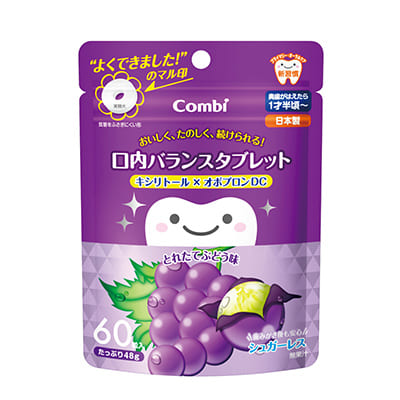 コンビ　スマイルラボ　ゆびわラトル パープル smile labo. combi Amazon | 【スマイルラボ】 ゆびわラトル (パープル) | がらがら