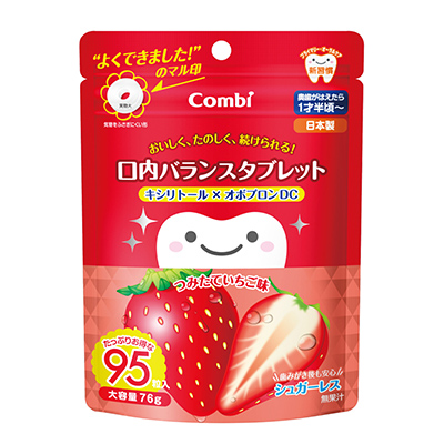 テテオ おいしく、たのしく、続けられる！ 口内バランスタブレット キシリトール×オボプロンDC 95