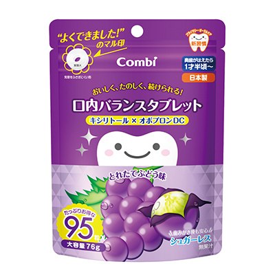 テテオ おいしく、たのしく、続けられる！ 口内バランスタブレット キシリトール×オボプロンDC 95