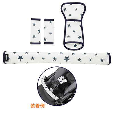 まるごとキレイ！ベビーカー着せ替えカバーセット