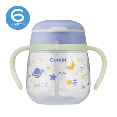 ラクマグ 光る漏れないストロー 240 N