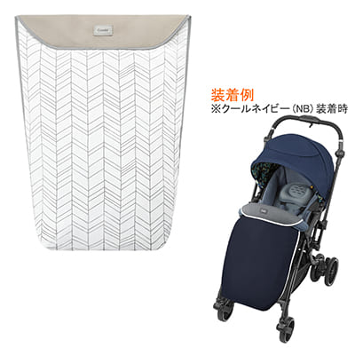 さらすやケープ