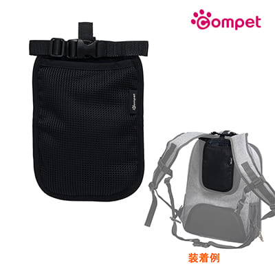 コムペット ウェアラブルポーチ for アイスバッテリー