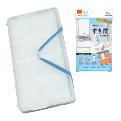 離乳食らくらく すき間小分け冷凍 ラクわけ 25mL