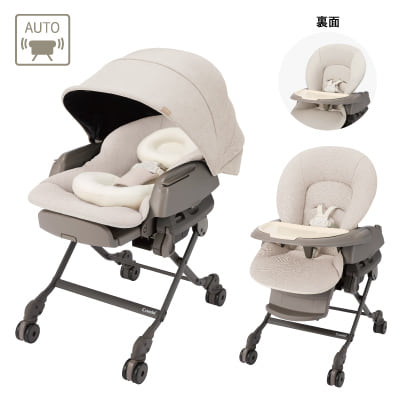 コンビ ホワイトレーベル ネムリラ コードレス premium エッグショック HR（店舗限定モデル）