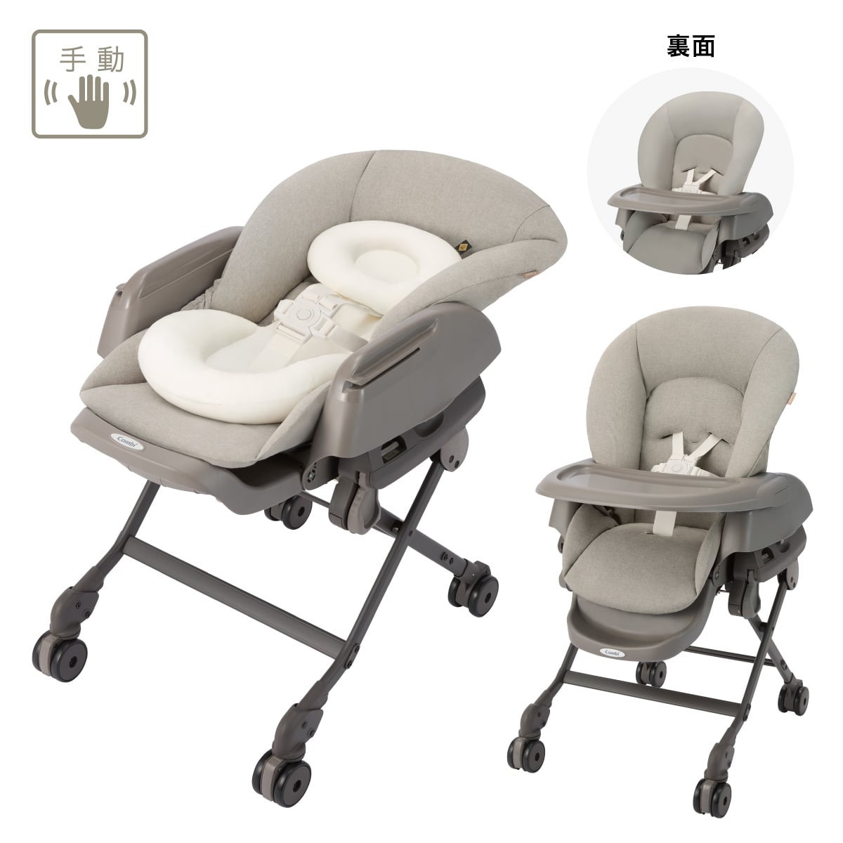 ネムリラ plus エッグショック CS