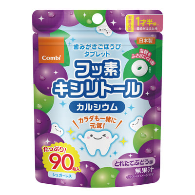 歯みがきごほうびタブレット 90粒