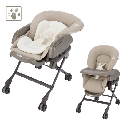 ネムリラ tete a tete CS（バースデイ限定モデル）