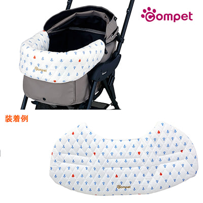 コムペット リバーシブル コンフォートクッション