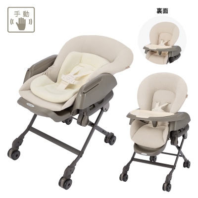 ネムリラ plus CS（アカチャンホンポ先行販売品）