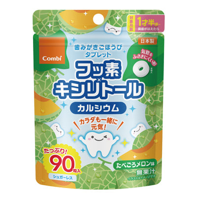 歯みがきごほうびタブレット 90粒