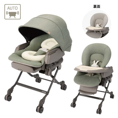 コンビ ホワイトレーベル ネムリラ コードレス premium エッグショック HR（アカチャンホンポ先行販売品）