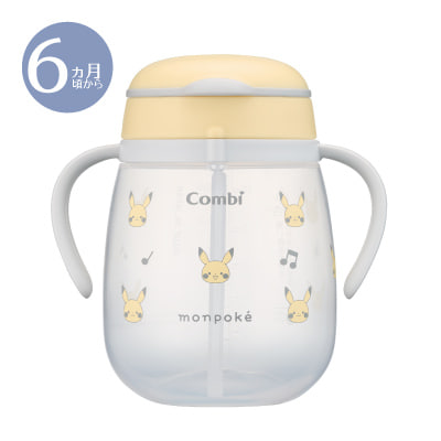 ラクマグ 漏れないストロー 340 ピカチュウ（アカチャンホンポ 先行販売品）