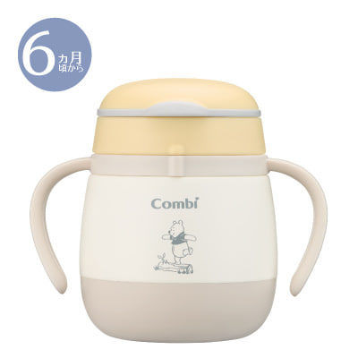 ラクマグ ステンレス 漏れないストロー mini くまのプーさん（アカチャンホンポ 先行販売品）