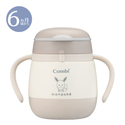 ラクマグ ステンレス 漏れないストロー mini イーブイ（アカチャンホンポ 先行販売品）