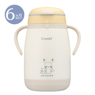 ラクマグ ステンレス 漏れないストロー large ピカチュウ（アカチャンホンポ 先行販売品）