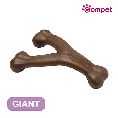 ベネボーン ウィッシュボーン ジャイアント