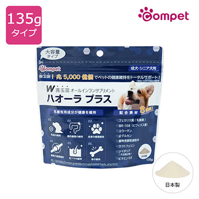 カームワン 30g | わんちゃんライフ
