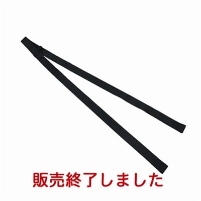 【販売終了】ジョイトリップ GAシリーズ 幼児ベルト