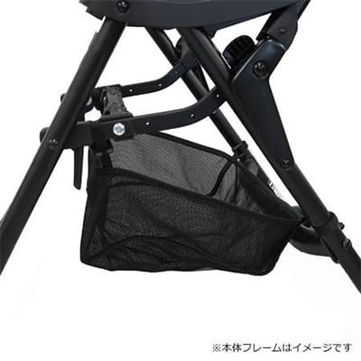 コムペット ミリミリライト用 カゴ(黒)