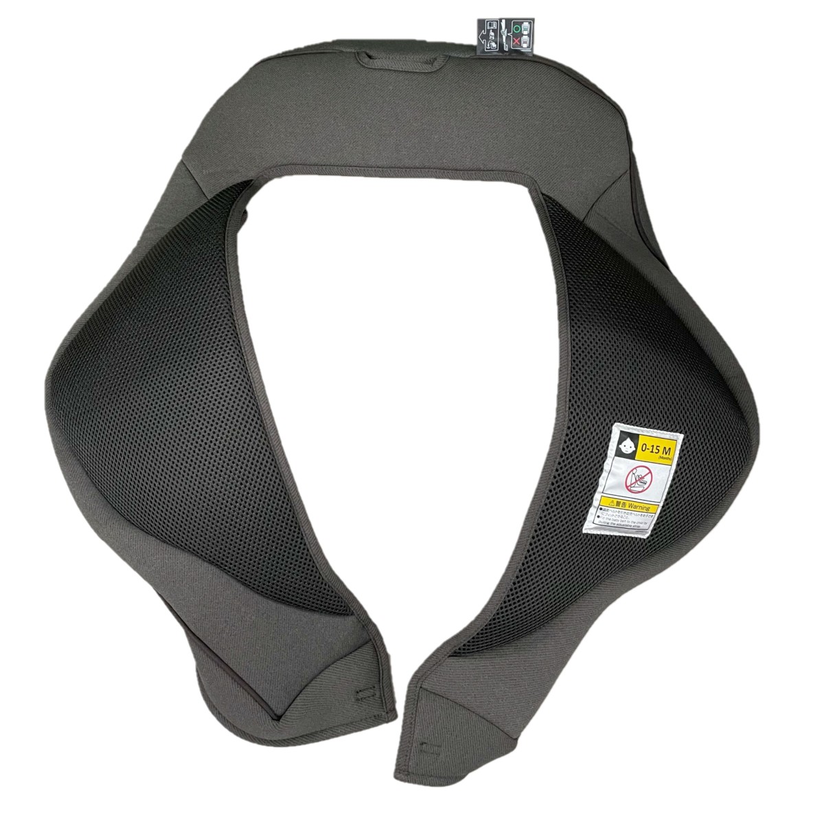 ジョイトリップ　アドバンス　ｐｌｕｓ　Ｒ１２９　エッグショック　ＳＣ　背もたれカバー（ブラウン）