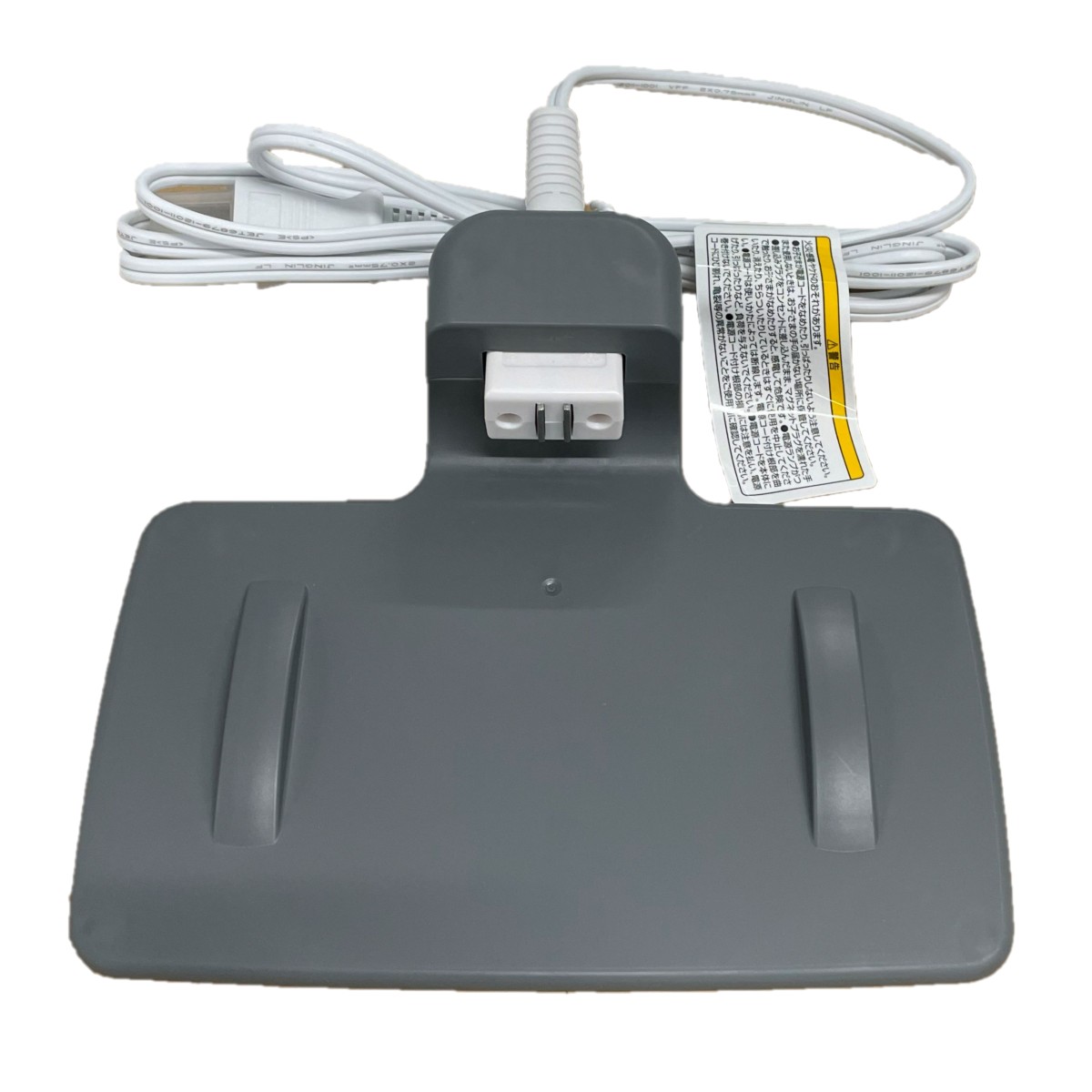 クイックウォーマーエリート（ダークグレー）　電源スタンド