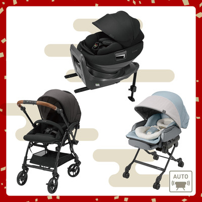 ブランドストア限定 2026 スペシャル福袋 11万円セット（スゴカルS）