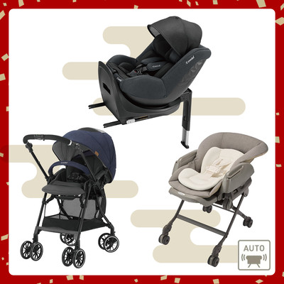 ブランドストア限定 2026 スペシャル福袋 9万円セット（スゴカルα compact）