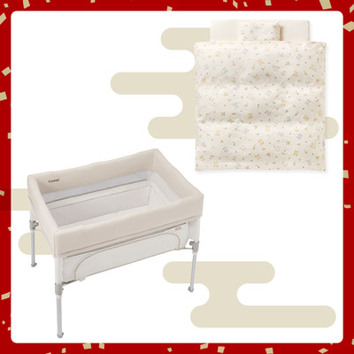 ブランドストア限定 2026 スペシャル福袋 ベビーベッドセット