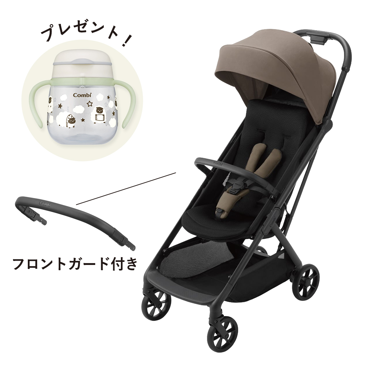 auto N second・FRONT GUARDセット（プレゼント付き）