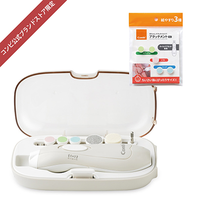 【コンビ公式ブランドストア限定】赤ちゃんとママの ネイルケア N アソートセット