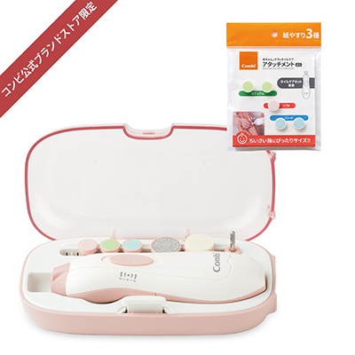 【コンビ公式ブランドストア限定】赤ちゃんとママの ネイルケア N アソートセット