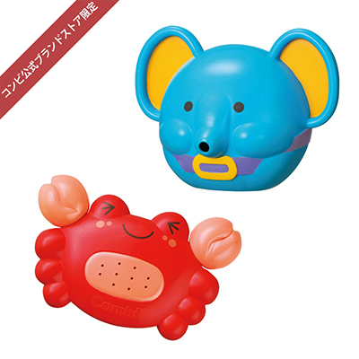 【コンビ公式ブランドストア限定】バストイセット N