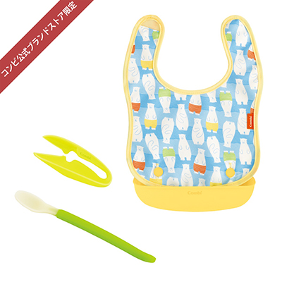 【コンビ公式ブランドストア限定】お食事セット