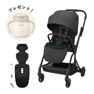 auto N first BN・すやかぜセット（プレゼント付き）