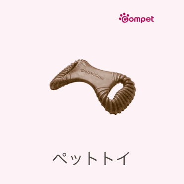 ペットトイ