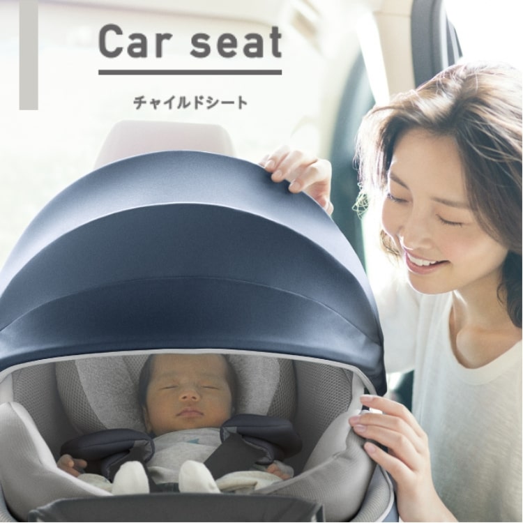 日本価格 クルムーヴ ISOFIX コンビ 新生児から 2019年購入 レッド 回転式 チャイルドシート