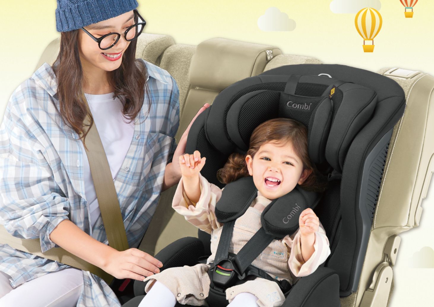 ジョイトリップ