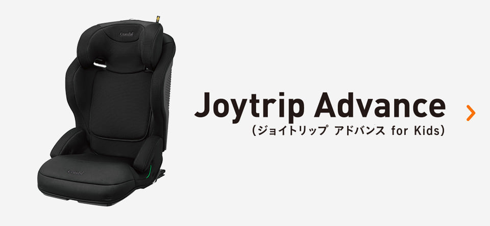 joykids ジョイキッズ ムーバー