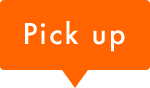 Pick up