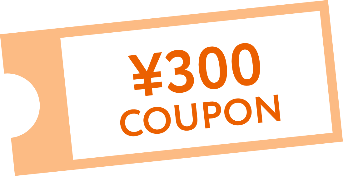 ¥300 COUPON