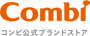 Combi - コンビ公式ブランドストア