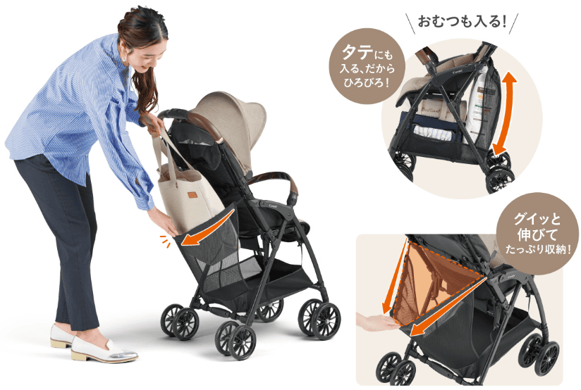 マルチネットバスケット